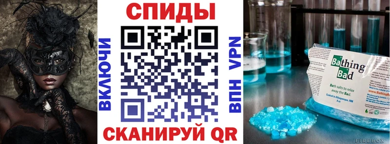 Amphetamine 98%  закладка  Инта 