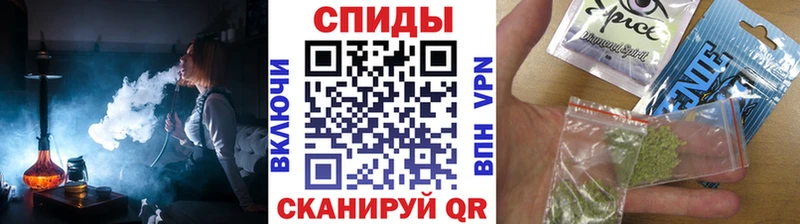 гидра ссылки  Инта  БУТИРАТ 1.4BDO 
