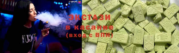 винт Абдулино