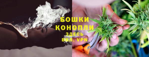 наркотики Алексеевка