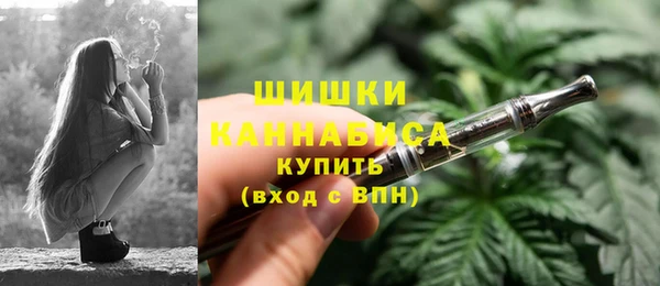 бутик Алзамай