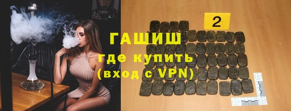 наркотики Алексеевка