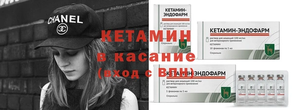 винт Абдулино