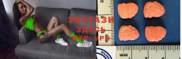 бутик Алзамай
