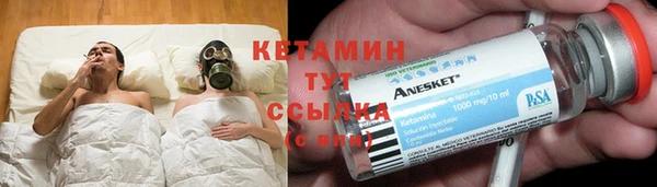 марихуана Абинск