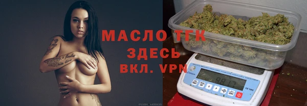 наркотики Алексеевка