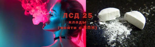 твердый Алексин
