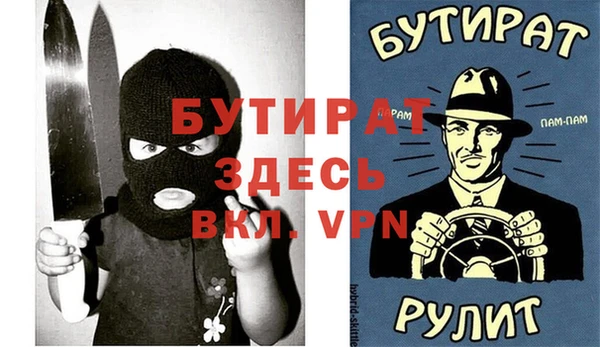 бутик Алзамай