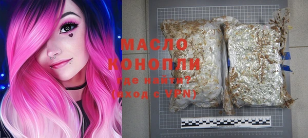 наркотики Алексеевка