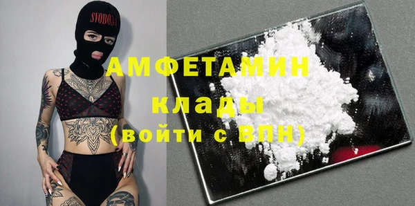 винт Абдулино