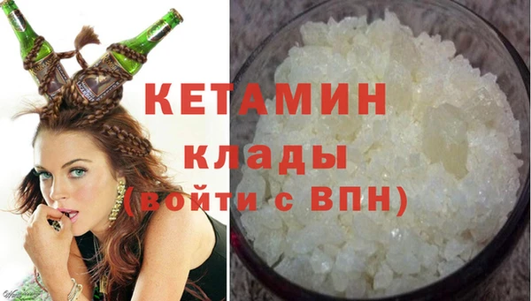 бутик Алзамай