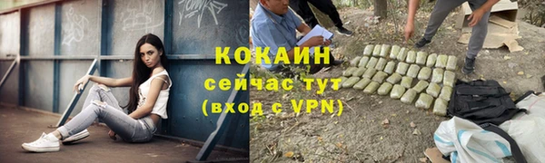 наркотики Алексеевка