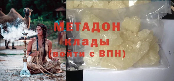 бутик Алзамай