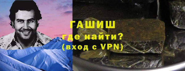 наркотики Алексеевка