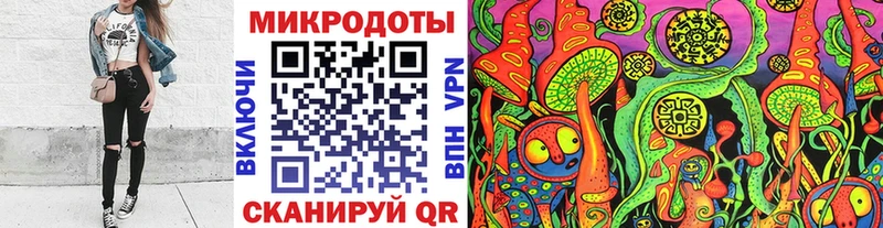 Псилоцибиновые грибы GOLDEN TEACHER  Инта 