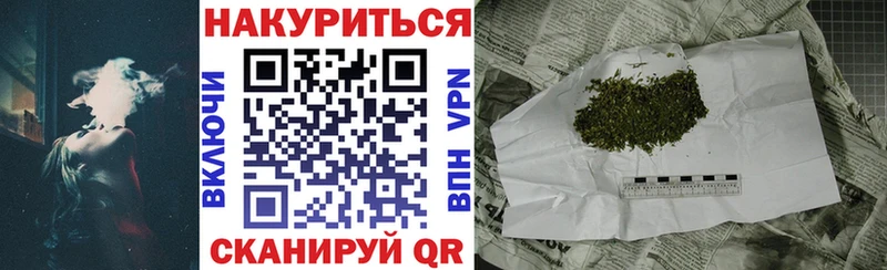 сайты даркнета официальный сайт  Инта  Конопля сатива 
